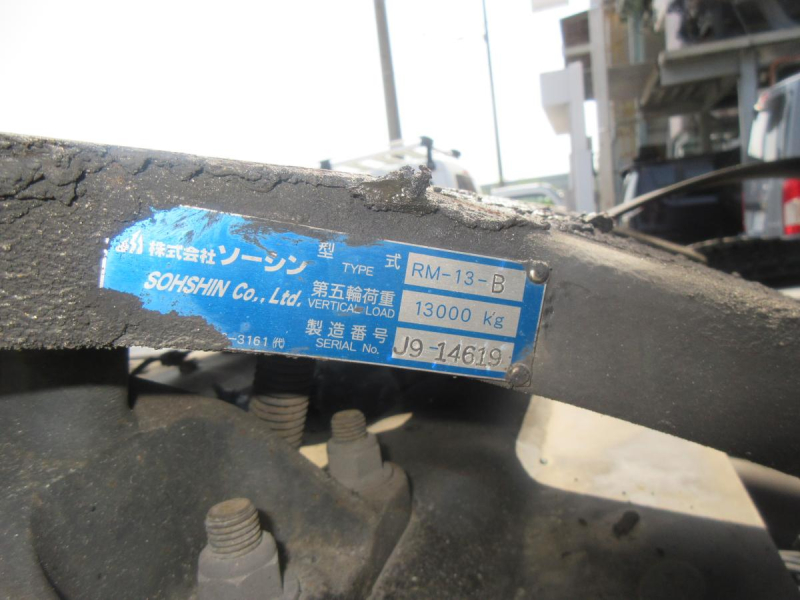 2PGハイルーフクオンシングルトラクタ|中古トラックの販売・買取・査定のアイナビ