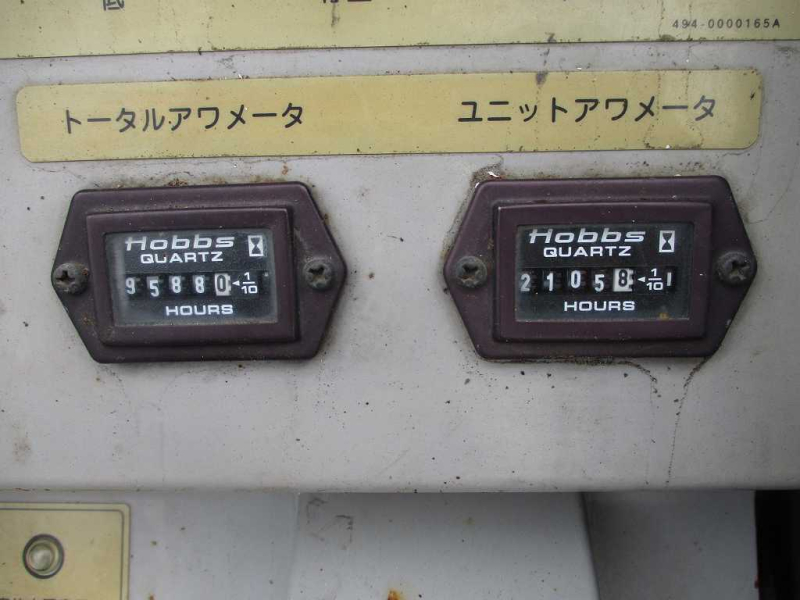 14.6m高所作業車|中古トラックの販売・買取・査定のアイナビ