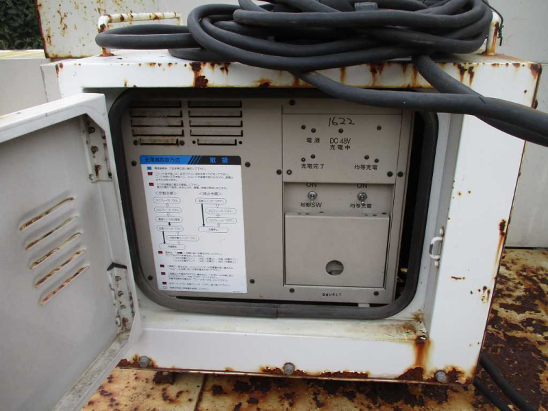 14.6m高所作業車|中古トラックの販売・買取・査定のアイナビ