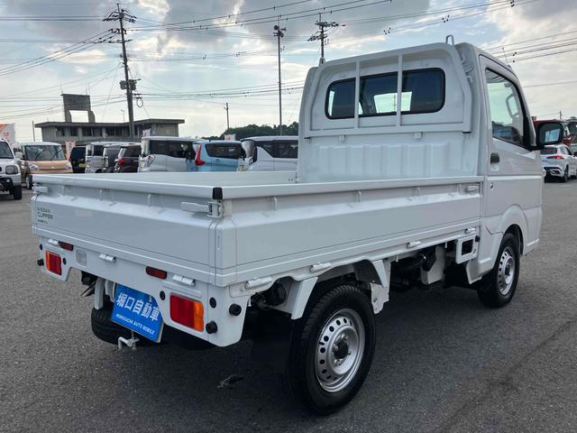 日産|中古トラックの販売・買取・査定のアイナビ