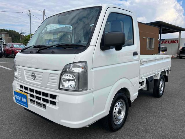 日産|中古トラックの販売・買取・査定のアイナビ