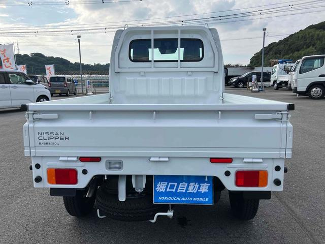 日産|中古トラックの販売・買取・査定のアイナビ