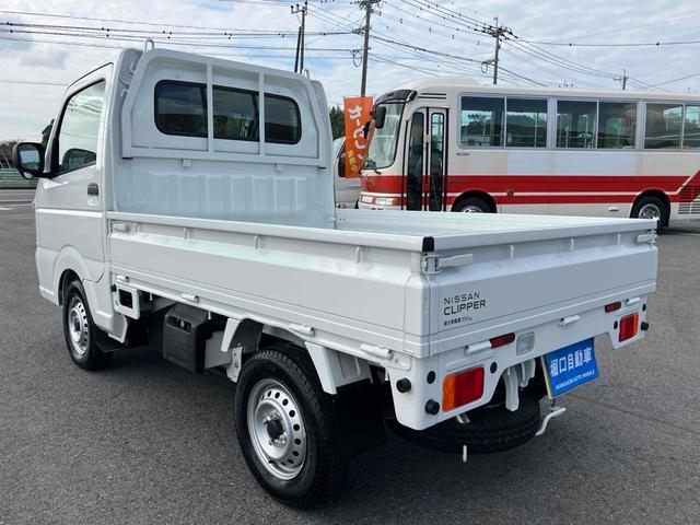 日産|中古トラックの販売・買取・査定のアイナビ