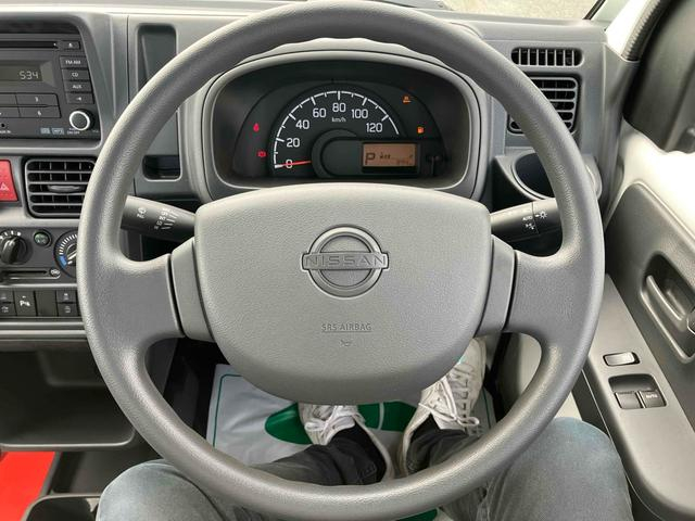 日産|中古トラックの販売・買取・査定のアイナビ