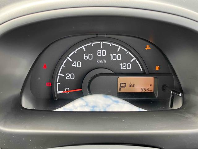 日産|中古トラックの販売・買取・査定のアイナビ