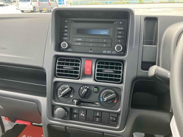 日産|中古トラックの販売・買取・査定のアイナビ