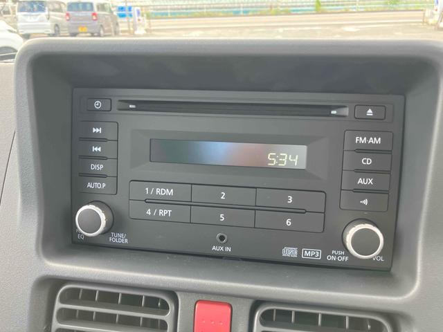 日産|中古トラックの販売・買取・査定のアイナビ