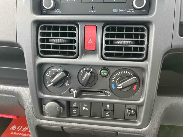 日産|中古トラックの販売・買取・査定のアイナビ