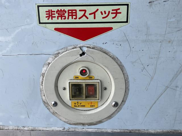 いすゞ バン車|中古トラックの販売・買取・査定のアイナビ