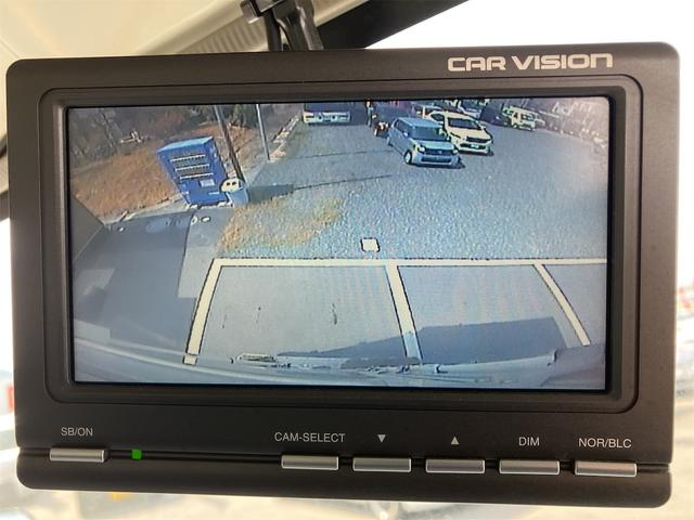 いすゞ バン車|中古トラックの販売・買取・査定のアイナビ