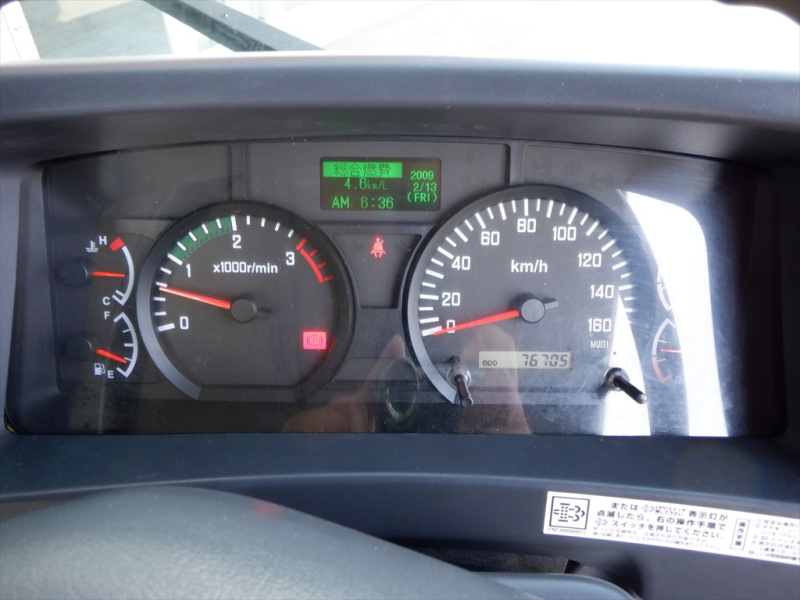 H25 フォワード 3.55t積 標準ダンプ 手動コボレーン|中古トラックの販売・買取・査定のアイナビ