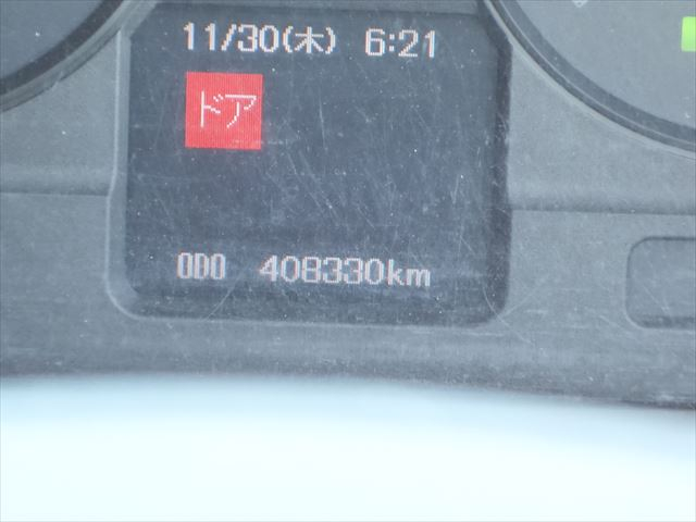 アルミ平 跳ね上げゲート ワイド 6.2m|中古トラックの販売・買取・査定のアイナビ