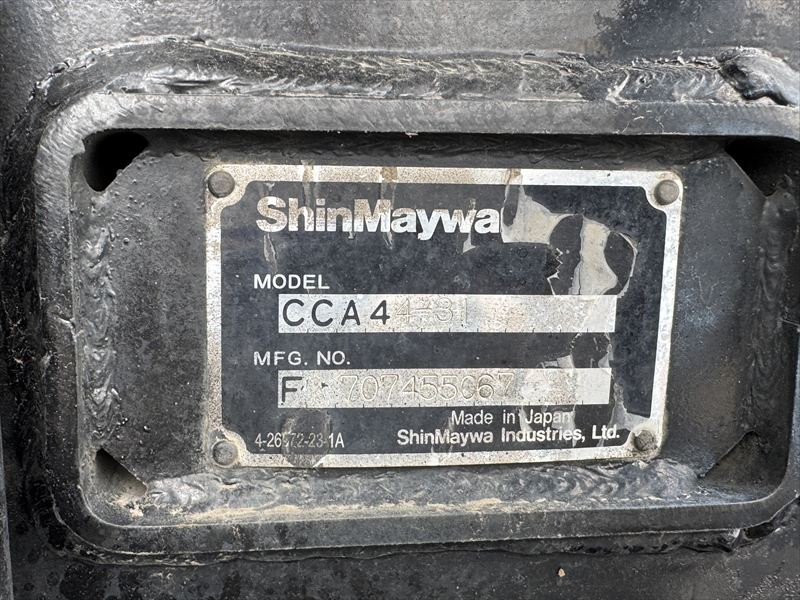 新明和アームロール 4t|中古トラックの販売・買取・査定のアイナビ