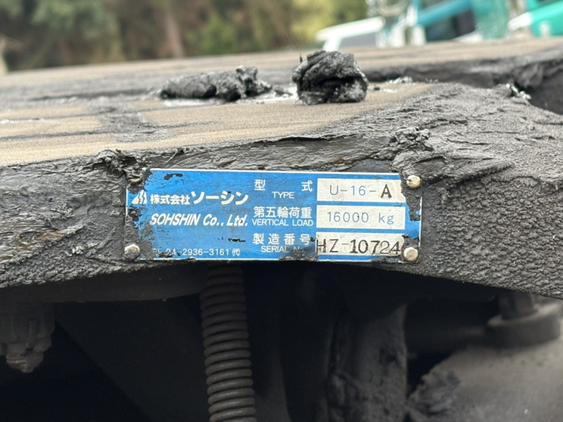 H29年式、ギガ、第5輪16t、ハイルーフトラクタ|中古トラックの販売・買取・査定のアイナビ