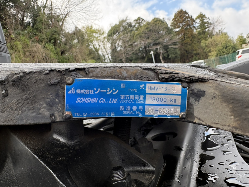 R1年式、プロフィア、ハイグレードトラクタ、車検付|中古トラックの販売・買取・査定のアイナビ