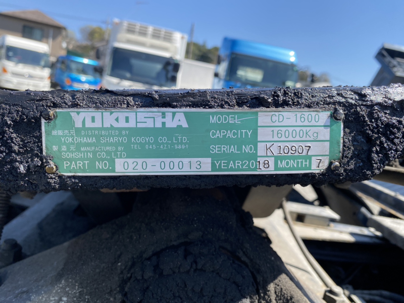 H30年式ダンプ油圧ポンプ付き2デフトラクタ|中古トラックの販売・買取・査定のアイナビ