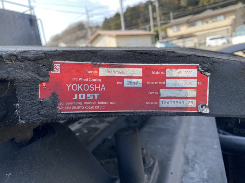 H30年式 ロールーフ　450馬力　トラクタ|中古トラックの販売・買取・査定のアイナビ