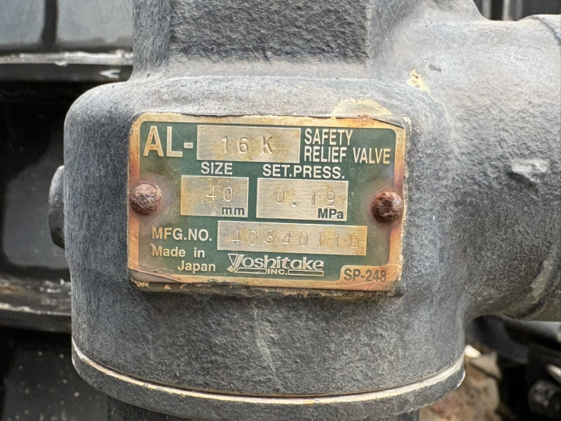 H26年式、プロフィア、バラセメント車、車検付|中古トラックの販売・買取・査定のアイナビ