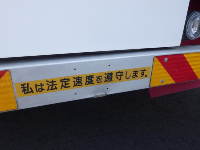 72ワイド　幌ウイング　積載2.75t　内高2,510|中古トラックの販売・買取・査定のアイナビ