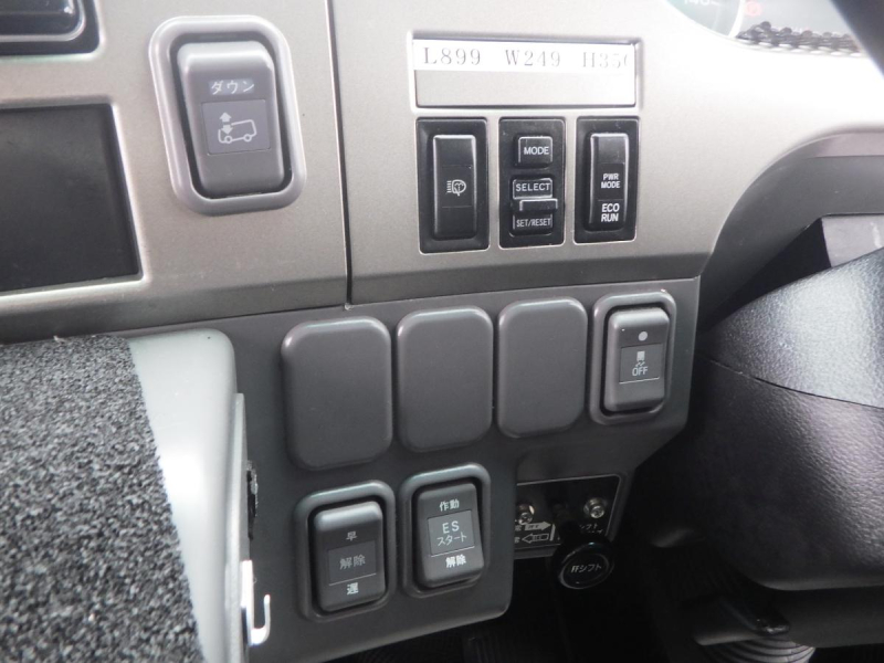 中型バス 29人乗 スイングドア 回転サロンシート|中古トラックの販売・買取・査定のアイナビ