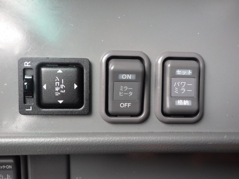 中型バス 29人乗 スイングドア 回転サロンシート|中古トラックの販売・買取・査定のアイナビ