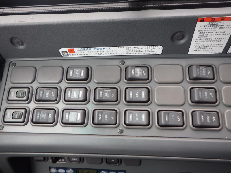 中型バス 29人乗 スイングドア 回転サロンシート|中古トラックの販売・買取・査定のアイナビ