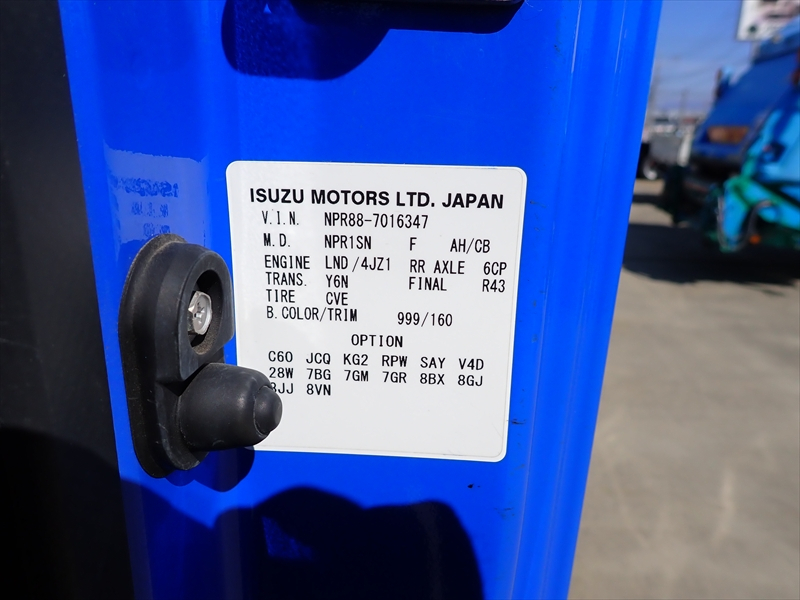 【352583】小型土砂ダンプ　強化三方開|中古トラックの販売・買取・査定のアイナビ