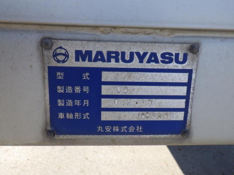 トレーラーウイング 2軸 シングル引き L12.6m 積載20.1t|中古トラックの販売・買取・査定のアイナビ