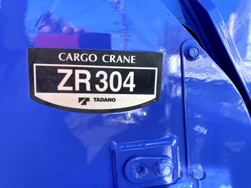 平成19年いすゞフォワードタダノクレーンラジコン付PKG-FRR90S1|中古トラックの販売・買取・査定のアイナビ