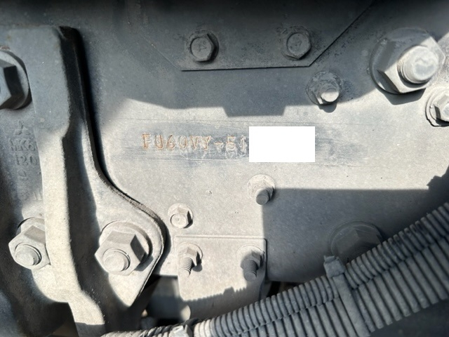 平成28年式 ジェットパック 石灰13㎥ 極東製|中古トラックの販売・買取・査定のアイナビ