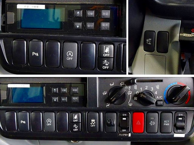 デュトロ1.5tFJL標準セミロング低温冷凍車総重量5t未満|中古トラックの販売・買取・査定のアイナビ