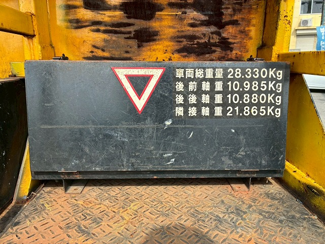 6×43軸2デフダブルヘッドピントルフック牽引|中古トラックの販売・買取・査定のアイナビ