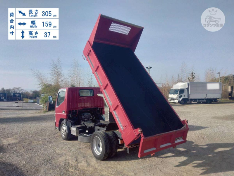 H16年 キャンター3t低床ダンプ No.1052|中古トラックの販売・買取・査定のアイナビ