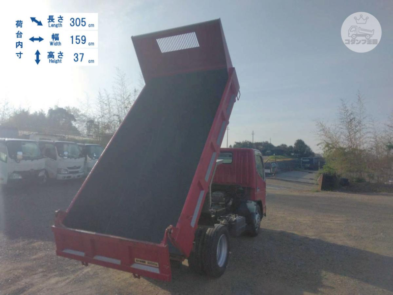 H16年 キャンター3t低床ダンプ No.1052|中古トラックの販売・買取・査定のアイナビ