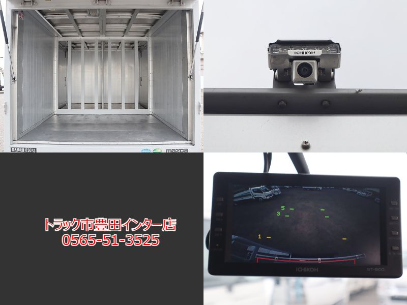 ボトルカー 積載850kg ルーフラック 金庫 AT限定|中古トラックの販売・買取・査定のアイナビ