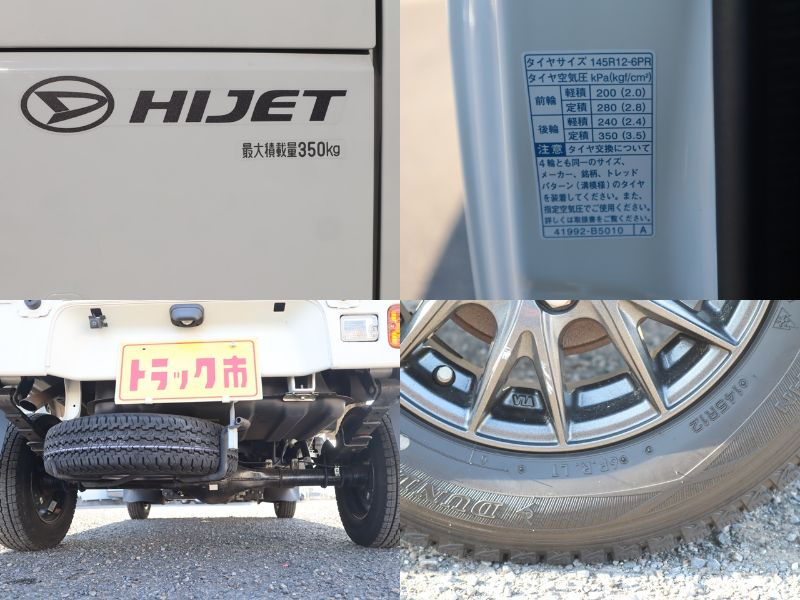 パネルバン 積載350Kg ハイルーフ スマートアシスト|中古トラックの販売・買取・査定のアイナビ