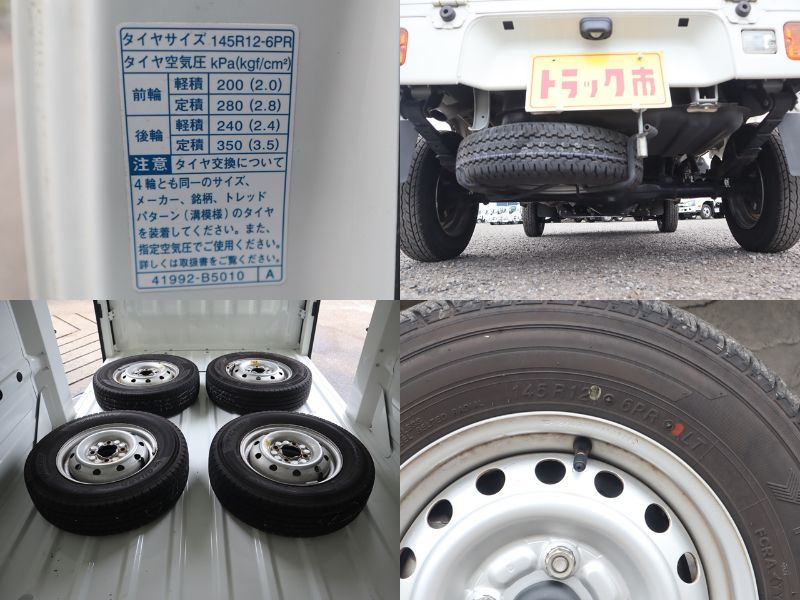 パネルバン 両側サイド扉 リア上下跳ね上げ扉|中古トラックの販売・買取・査定のアイナビ