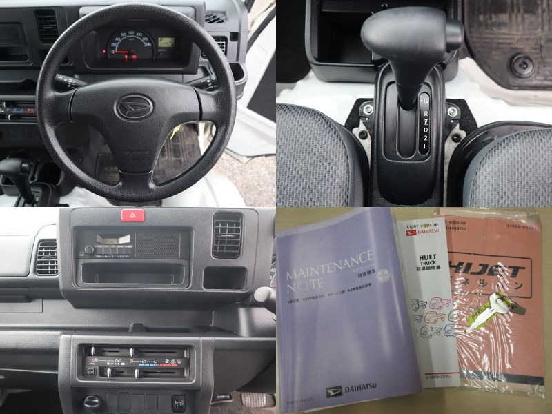 パネルバン 両側サイド扉 リア上下跳ね上げ扉|中古トラックの販売・買取・査定のアイナビ