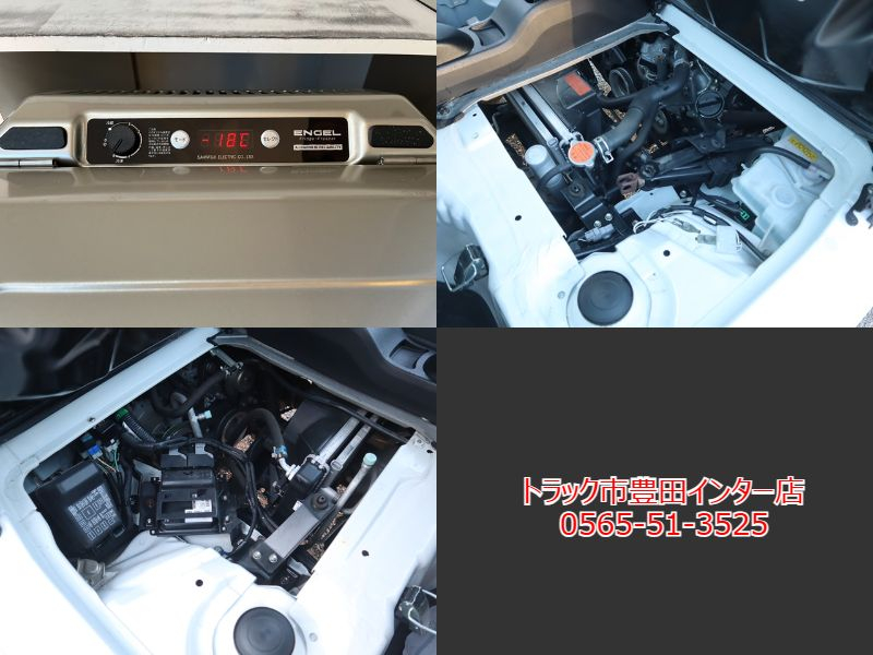 移動販売車 4WD 冷蔵冷凍装置付 AT限定免許対応|中古トラックの販売・買取・査定のアイナビ