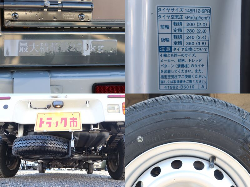 移動販売車 4WD 冷蔵冷凍装置付 AT限定免許対応|中古トラックの販売・買取・査定のアイナビ