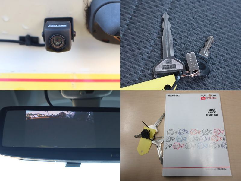 移動販売車 4WD 冷蔵冷凍装置付 AT限定免許対応|中古トラックの販売・買取・査定のアイナビ