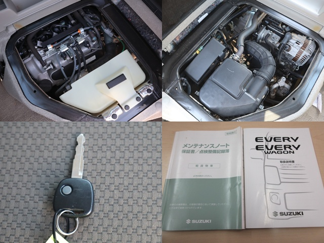 ジョインターボ 4WD|中古トラックの販売・買取・査定のアイナビ