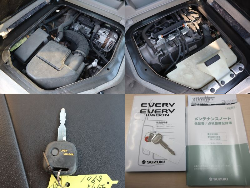 積載350Kg 1BОXバン ジョインターボ 4WD|中古トラックの販売・買取・査定のアイナビ