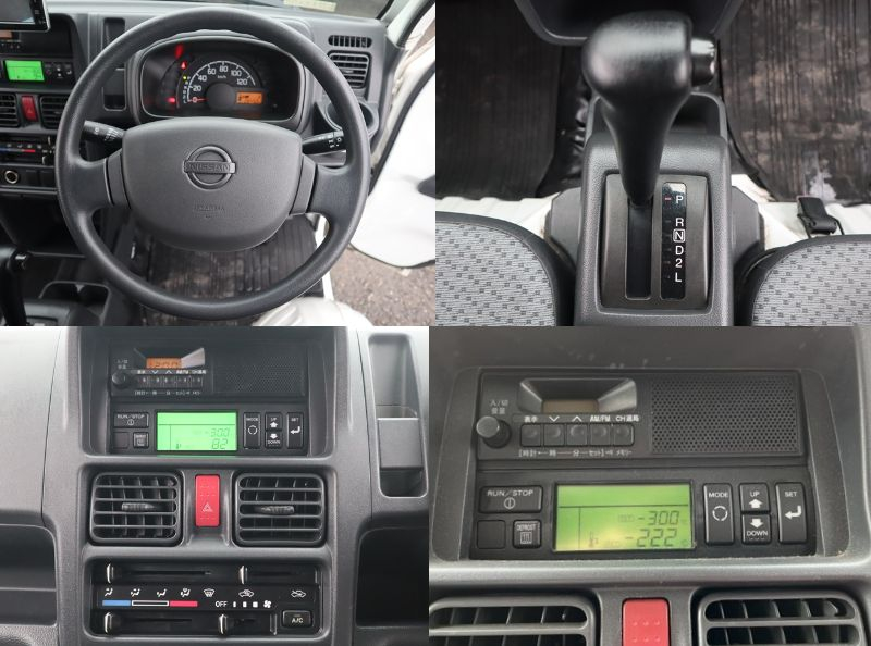 低温冷蔵冷凍車 積載350KG -30℃菱重コールドチェーン|中古トラックの販売・買取・査定のアイナビ