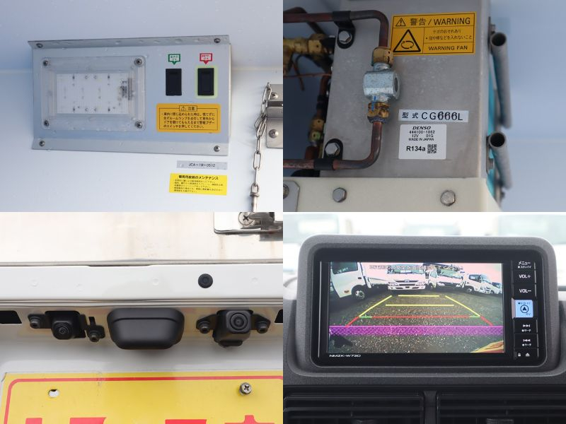 低温冷蔵冷凍車 デンソー ジャパンコールド スマートアシスト|中古トラックの販売・買取・査定のアイナビ