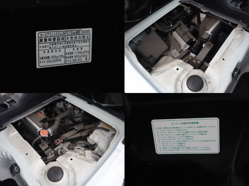 低温冷蔵冷凍車 デンソー ジャパンコールド スマートアシスト|中古トラックの販売・買取・査定のアイナビ