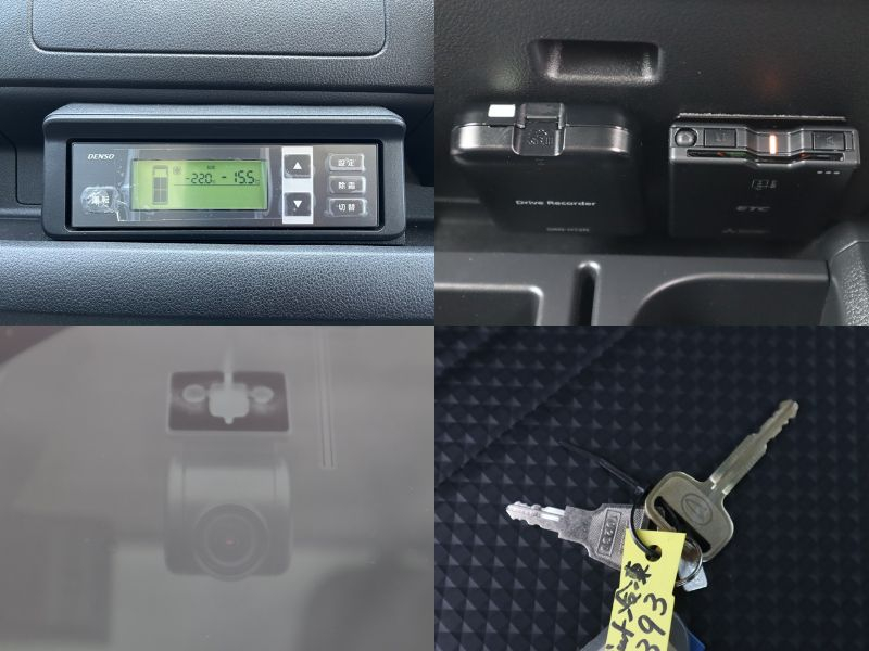 低温冷蔵冷凍車 デンソー ジャパンコールド スマートアシスト|中古トラックの販売・買取・査定のアイナビ