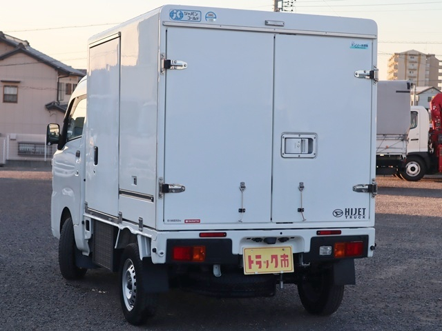 冷蔵冷凍車 積載350Kg AT 中温冷蔵冷凍車ー7℃|中古トラックの販売・買取・査定のアイナビ