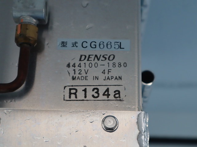 冷蔵冷凍車 積載350Kg AT 中温冷蔵冷凍車ー7℃|中古トラックの販売・買取・査定のアイナビ