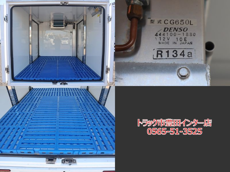 FRP中温冷凍車|中古トラックの販売・買取・査定のアイナビ